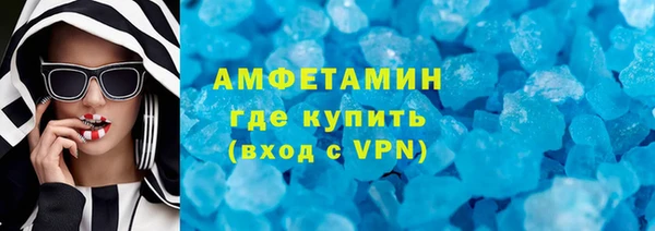 дурь Бронницы
