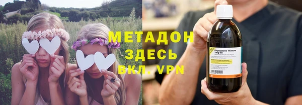 дурь Бронницы