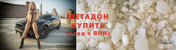 мефедрон мука Бугульма