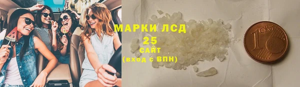 мефедрон мука Бугульма