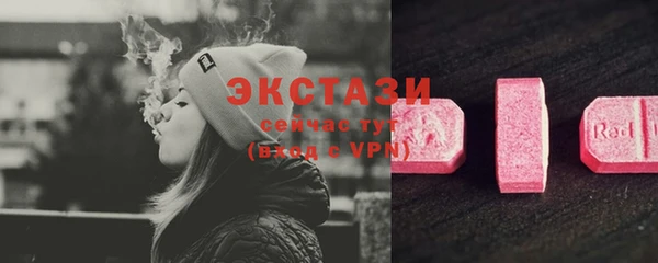 дурь Бронницы