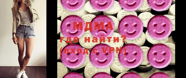 дурь Бронницы