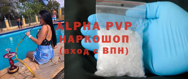 дурь Бронницы