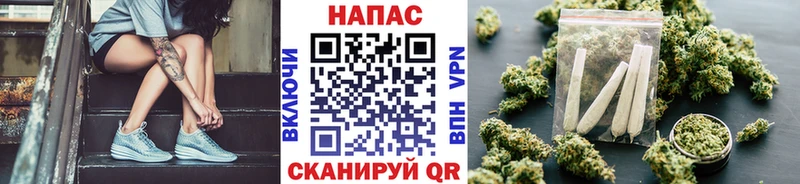 hydra ссылки  Яранск  Каннабис тримм 